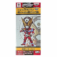 楽天市場】ワーコレ(関連作品仮面ライダーシリーズ 楽天市場】ワーコレ(関連作品仮面ライダーシリーズ