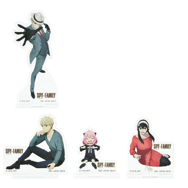 【単品】D賞 アクリルスタンド■一番くじ SPY×FAMILY Lovely Ordinary Days