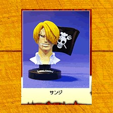 【サンジ単品 】■バンダイ ONE PIECE(ワンピース) グレートディープコレクション2 新世界 麦わらの一味