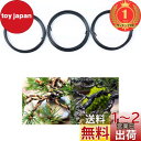 【送料無料】【楽天ランキング1位獲得】YACHUN 盆栽用 針金 園芸用アルミ線 ワイヤー 針金 3個セット 1mm/1.5mm/2mm 長さ各5m アクセサリー ビーズ手芸 園芸 盆栽用 結束 家庭菜園 やわらか針金 (ブラック)