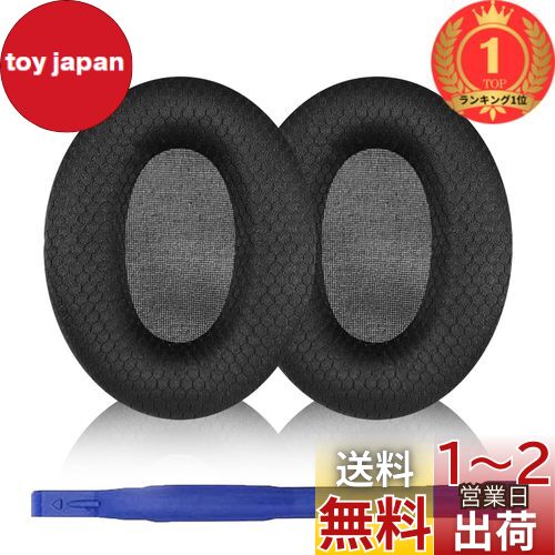 楽天市場】ソニー wh-1000xm3の通販 楽天市場】ソニー wh-1000xm3の通販