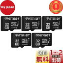 【楽天ランキング1位獲得】【送料無料】Patriot Memory MicroSD メモリカード 32GB 五枚セット Class10 UHS-I対応 PSF32GMDC105