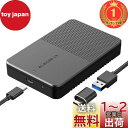【楽天ランキング1位獲得】ElecGear USB C 3.1外付けディスクエンクロージャ、7mm~15mm 2.5インチSATAハードドライブケース、厚型および標準2.5インチHDDおよびSSD用のポータブルキャディコンバ