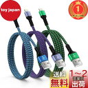 【楽天ランキング1位獲得】Ocbuo Lightning ケーブル iPhone 充電ケーブル 3本/MFi認証 usb A ライトニングケーブル アイフォン ...
