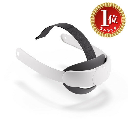 【楽天ランキング1位獲得】【送料無料】Meta Quest Eliteストラップ|Meta Quest 3/3Sに対応|重さを分散..