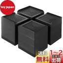 【送料無料】Umelee 机 高さ調整 テーブル 10.8cm上げる テーブル 脚 継ぎ足し 4段階式 テーブル高さ調整器具 ソファー 高さ上げ ベッド・コタツ 足上げ こたつの高さを上げる足 L型 足なしの家電・家具向け 滑り止め 床に傷防止 耐荷重1000kg 4個入り ブラック
