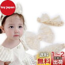BIANHUAN ヘアバンド 赤ちゃん ベビー 女の子 キッズ 新生児 花冠 子供 アクセサリー 赤ちゃんヘアバンド 可愛い ヘアリボン 髪飾り かわいい 髪留...