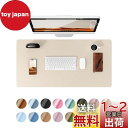 YSAGi レザー デスクパッド オフィス デスクマット マウス対応 大型マウスパッド ノンスリップPUレザー デスクブロッター ラップトップデスクパッド オフィス・家庭用防水 デスクライティングパッド (卵の殻の色, 60*35cm)