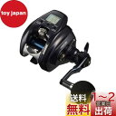 ダイワ(DAIWA) 電動リール 23レオブリッツ 200J