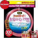 DUEL(デュエル) 魚に見えないピンクフロロ ショックリーダー 30m 300Lbs