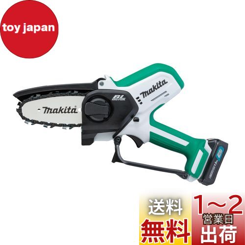 ޥ(Makita) żϥǥ 10.8V1.5Ah ХåƥꡦŴ MUC100DWHG