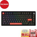 DrunkDeer A75 ラピッドトリガー キーボード メカニカル ゲーミング用 磁気スイッチ PBTキーキャップ ダブルショット 82キー OEMプロファイル