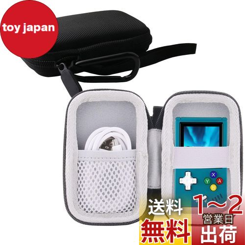 WERJIA 収納ケース対応 Anbernic RG Nano ハンドヘルドゲーム機 ミニゲーム機 収納ボックス