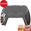 eXtremeRate PlayVital ps5コントローラーに対応する滑り止め汗吸収グリップ、ps5コントローラーやに対応するソフトラバーパッドハンドルグリ...