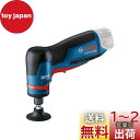 Bosch Professional(ボッシュ) 10.8V コードレスミニサンダー(本体のみ、バッテリー・充電器別売り) GWG10.8V-50SH 補修作業...
