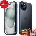 JEDirect マットケース iPhone 15 6.1インチ用 耐衝撃性ミリタリーグレードの落下防止 つや消しの半透明の背面電話カバー 指紋防止 (ストームブルー)