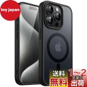 JEDirect iPhone15ProMax 6.7インチ(15 Pro Max)用 マグネット ケース MagSafeに対応 半透明のマット背面 薄型 耐衝撃 カバー (ブラック)