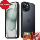 JEDirect マットケース iPhone 15 6.1インチ用 耐衝撃性ミリタリーグレードの落下防止 つや消しの半透明の背面電話カバー 指紋防止 (ブラック)