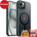 JEDirect iPhone 15 6.1インチ用 マグネット ケース MagSafeに対応 半透明のマット背面 薄型 耐衝撃 カバー (濃い緑色)