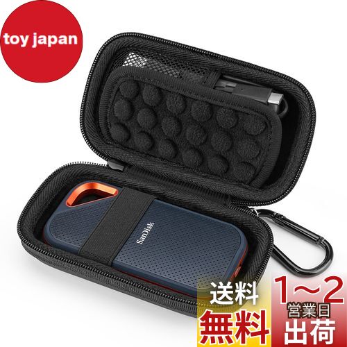 Yinke ケース SanDisk SSD/SanDiskポータブルSSD Portable Extreme PRO外付に対応 サンディスク 専用保護収納携帯用（ブラック）