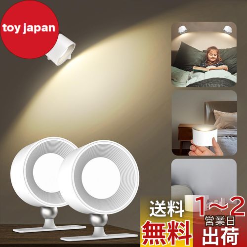 Tekstap ֥饱åȥ饤 2ġ3ʳĴĴ LED ֥饱åȥ饤ȡ360 饤ȡType-C ż...