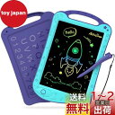 HOMESTEC AstroDraw お絵かきボード 高輝度 カラフルスクリーン 繰り返し書いて消せるボード 子供 おもちゃ 幼児教育 学習 落書き 知育玩具 ...