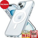 JEDirect iPhone 15 Plus 6.7インチ用 マグネット ケース MagSafe ワイヤレス充電対応 衝撃吸収 バンパーカバー 傷つけ防止 透...