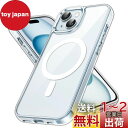 JEDirect iPhone 15 6.1インチ用 マグネット ケース MagSafe ワイヤレス充電対応 衝撃吸収 バンパーカバー 傷つけ防止 透明バック ...