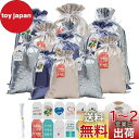 Senteria ラッピング袋 バースデーバッグ プレゼント袋 ギフトバッグ 誕生日 記念日 結婚式 母の日 父の日 バースデー お祝い 収納 お土産 バレンタイン クリスマス ひな祭り ギフト お菓子 記念日 結婚式 母の日 父の日 バースデー お祝い 収納 お土産 包装用 巾着袋 お