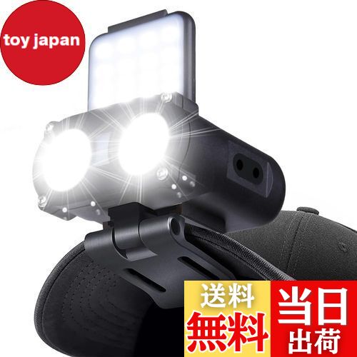 【送料無料】Msnaile キャップライト ヘッドライト 充電式 帽子ライト 【4~70時間点灯 30~900ルーメン ..