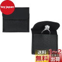 PH PandaHall ジュエリーポーチ ミニ小物いれ リング 指輪 ポーチ 2個 携帯用 レザーポーチ ジュエリーケース 持ち運び ピアス ネックレス 指輪...