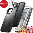 JEDirect 5 in 1 iPhone 15 6.1インチ用 マットケース 2枚強化ガラスフィルム+2枚カメラレンズフィルム付き 5枚セット 半透明背面 耐衝撃スマホカバー (ブラック)