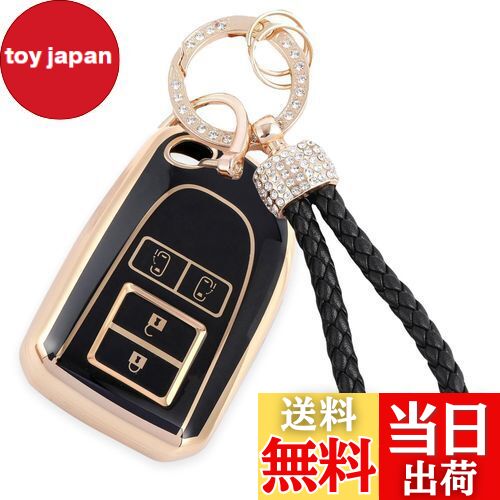 【送料無料】ZANEKO ハイエースキーケース適合トヨタHIACE200系 キーカバーレジアスエース ポルテ スペ..