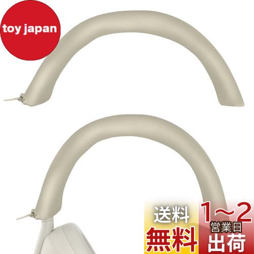 楽天市場】sony wh-1000xm5(イヤーパッド|ヘッドホン 楽天市場】sony wh-1000xm5(イヤーパッド|ヘッドホン