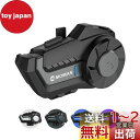 バイク インカム, Moman H2 Pro 1台 ヘッドセット 1000m通信可能 2台同時接続対応 DSP&CVC機能搭載 日本語 音声アシスタント Typ...