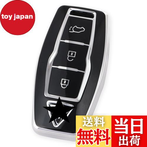 【送料無料】YANMW 新型アウトランダー キーケース適合三菱 OUTLANDER キーカバー新型アウトランダー PHEV GN0Wスマートキーケース (シルバーブラック)
