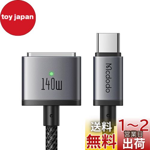 楽天市場】m1 macbook air(ケーブル|PCアクセサリー 楽天市場】m1 macbook air(ケーブル|PCアクセサリー
