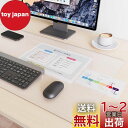 【送料無料】YSAGi 透明 デスクマット マウス対応 クリアテーブルマット PVC製 大型マウスパッド 耐熱性 防水 滑り止め 帯電防止 円形の端 縁で手が痛くならない オフィス 学習机 自宅用 デスクパッド (透明, 60*35CM)