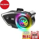 Moman インカムバイク用, Moman H1 1台 二人通話可能 ワイヤレス5.0 ハンドフリー バイク用インカム ノイズキャンセリング 通話距離500m 日本語アナウンス 32時間連続使用 IP67防水 操作簡単 CVCスピーカー,バイクヘルメット-インターコム-ヘッドセット(2)