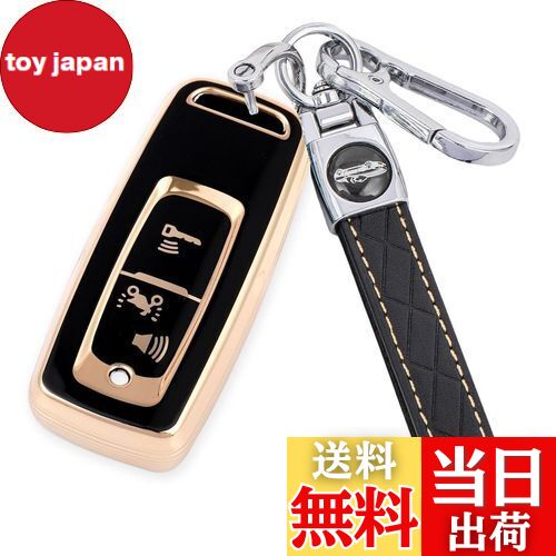 【送料無料】[YANMW] PCX125キーケース適合ホンダバイクキーカバー PCX 150/125(JK05) PCX160(KF47) DIO110(JK03) X-ADV SH125 Scoopy SH300 Forza125/300 フォルツァ mf17 スマートキーケース(ゴールデンブラック)