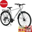 【AVASTA】クロスバイク 街乗りスポーツ自転車 通勤通学 軽量アルミフレーム シマノ24段変速 前後輪ディスクブレーキ 700*40c Mサイズ シルバー