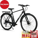 【AVASTA】クロスバイク 街乗りスポーツ自転車 通勤通学 軽量アルミフレーム シマノ24段変速 前後輪ディスクブレーキ 700*40c Sサイズ ブラック