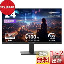 Minifire モニター 24インチ ディスプレイ フルHD 100Hz ブルーライト軽減 フリッカーフリー VESA対応 フレームレス HDMI(HDMIケ...