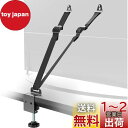 WORLDLIFT テレビ 転倒防止ベルト VESA取付 85インチまで 耐震ベルト テレビ 家具転倒防止 地震対策 震度7対応 穴開け不要 クランプ (ブラック)