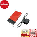 【.co.jp限定】エーモン(amon) メモリーバックアップ OBD2 搭載車両用 4821
