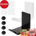 Getrays 2個 ヘッドホン ホルダー、ユニバーサル 粘着フック パソコン ヘッドセット 壁掛けフック、アクリル 壁掛けタイプ イヤホン スタンド 卓上 モニター ホルダー ケーブル収納 ホームオフィスでの使用 (黒+白)