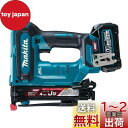 マキタ(Makita) 4ミリ充電式タッカ 40Vmax2.5Ah バッテリ2本・充電器・ケース付 ST001GRDX