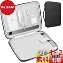 Lacdo タブレットスリーブケース ケース 11インチiPad Pro M4 / 11インチiPad Air M2 / 10.9インチiPad / 10.2イ...
