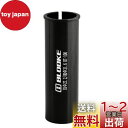 Azarxis シートポスト アダプター 自転車 シートチューブ 直径変更 シム 25.4mm 27.2mm 28.6mm 30.4mm 30.9mm 31.6...