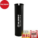 Azarxis シートポスト アダプター 自転車 シートチューブ 直径変更 シム 25.4mm 27.2mm 28.6mm 30.4mm 30.9mm 31.6...